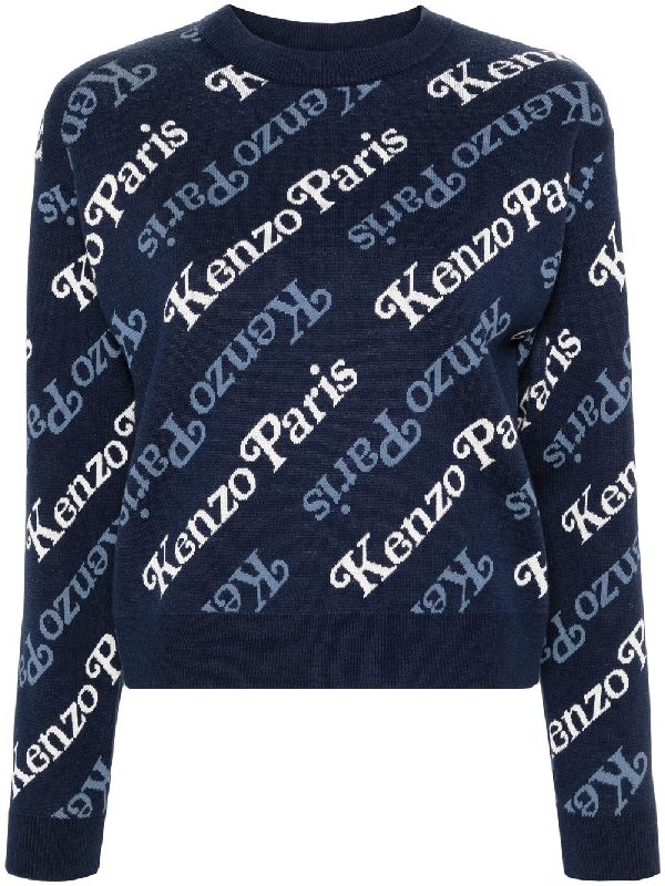 Allover Verdy Logo Jacquard Knit