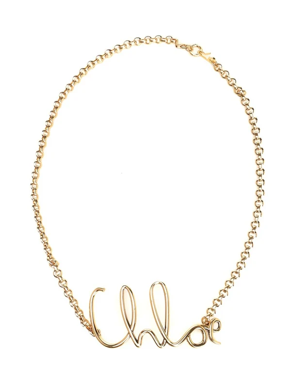 Iconic Small Chain Belt