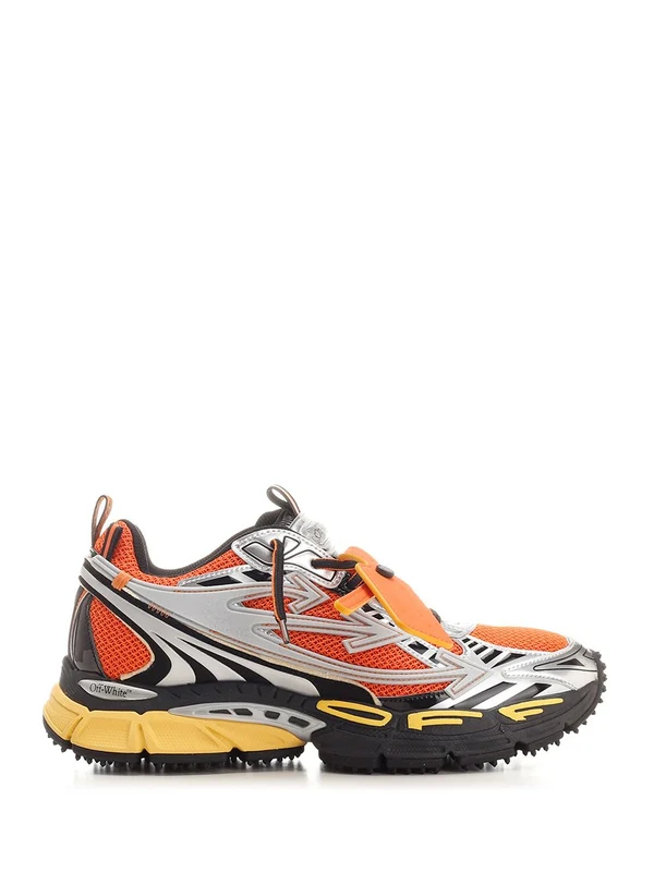 Be Right Back Sneakers
