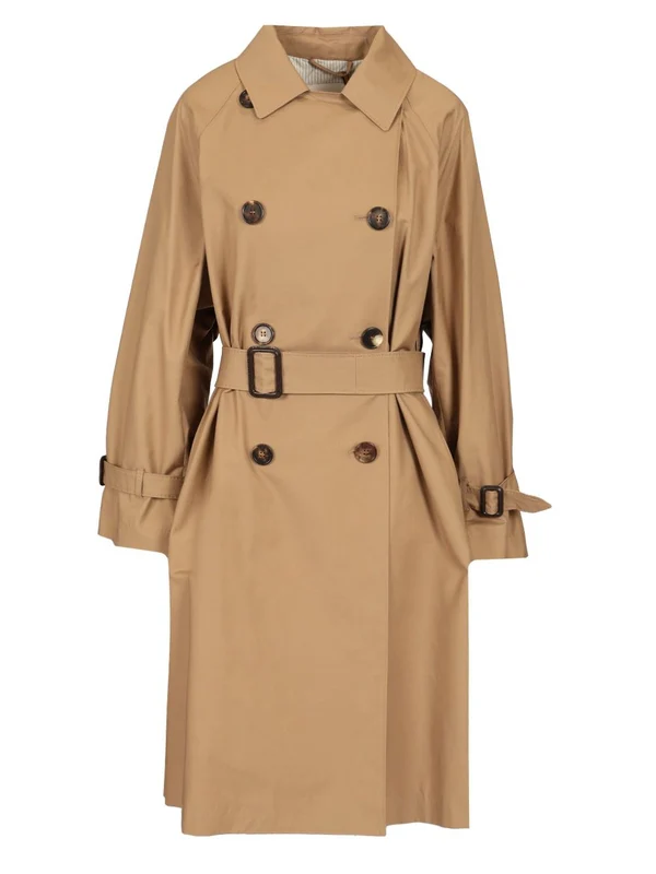 Max Mara The Cube Beige Trench