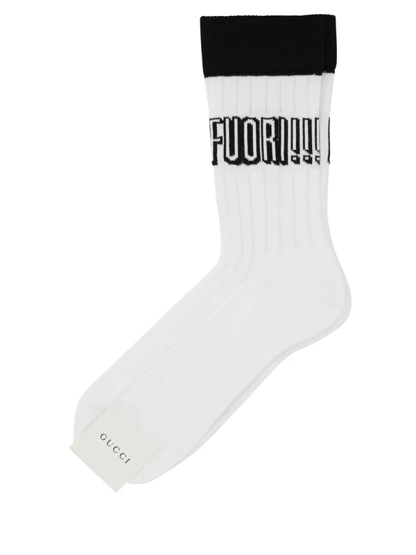 Gucci White Socks