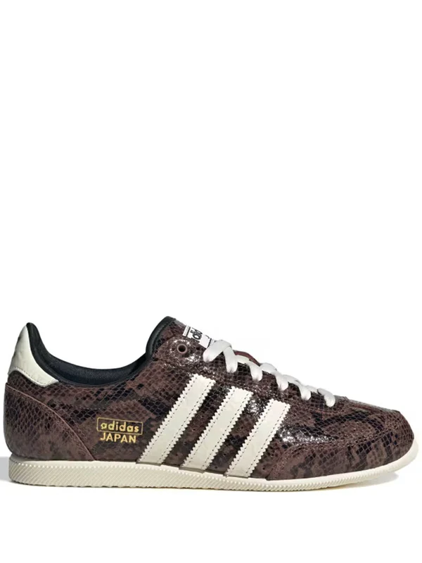 Adidas Animal Pattern Low Top Sneakers
