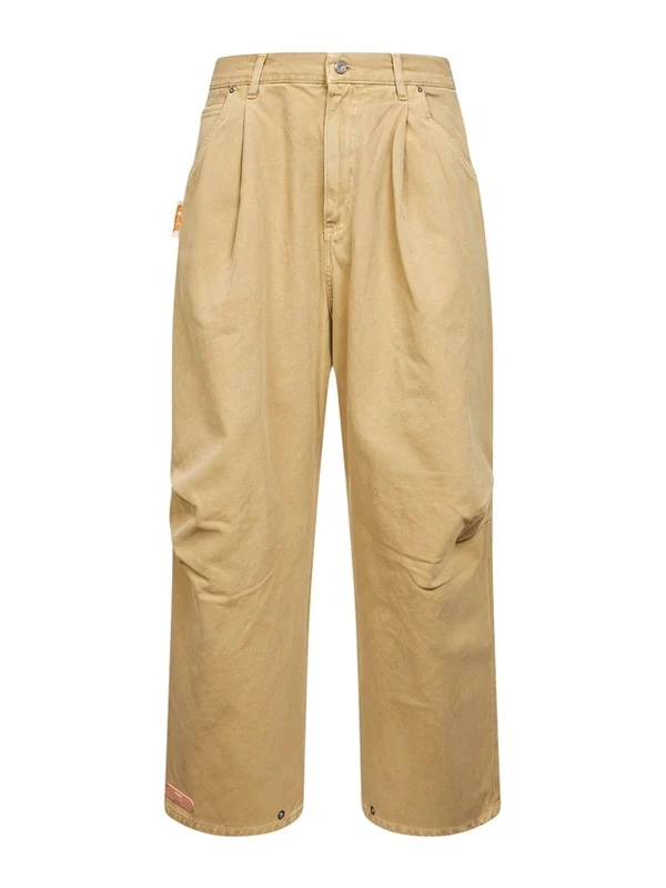 Pdf Channel Beige Denim Pants
