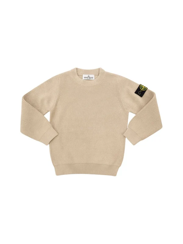 Stone Island Beige Knitted