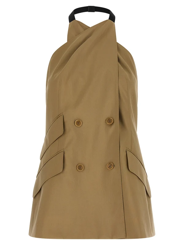 Max Mara Beige Vests