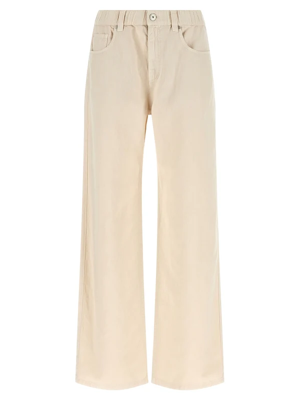 Brunello Cucinelli Beige Trousers