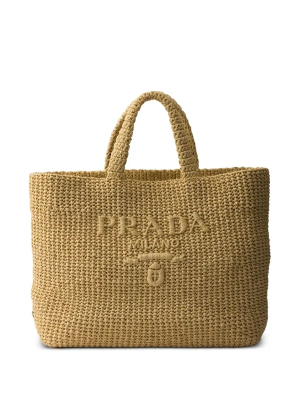 Prada Beige Tote Bags